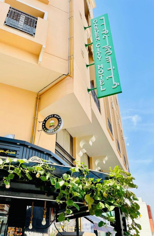 Garden City Hotel Dubai Exterior photo